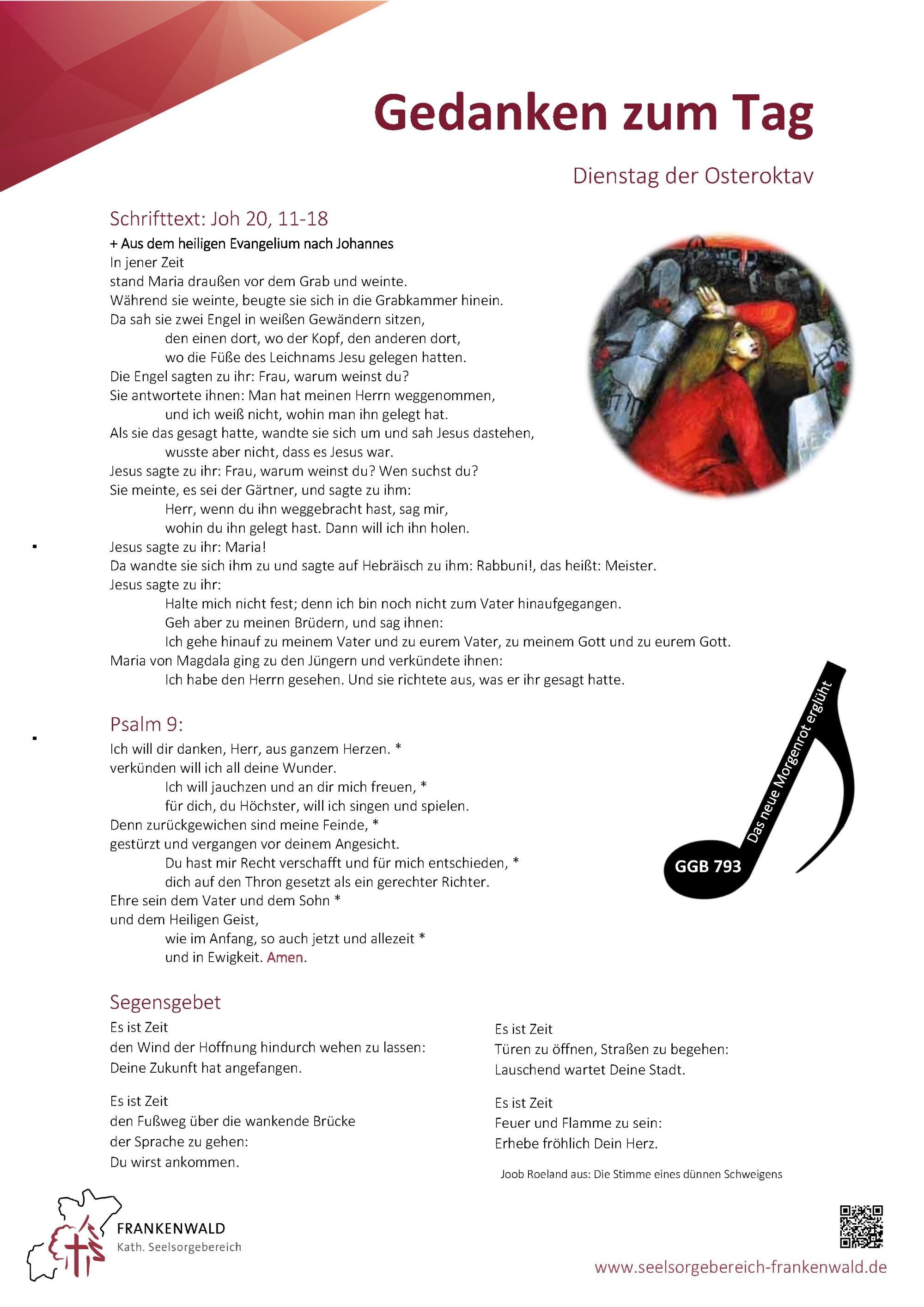 Dienstag der Osteroktav