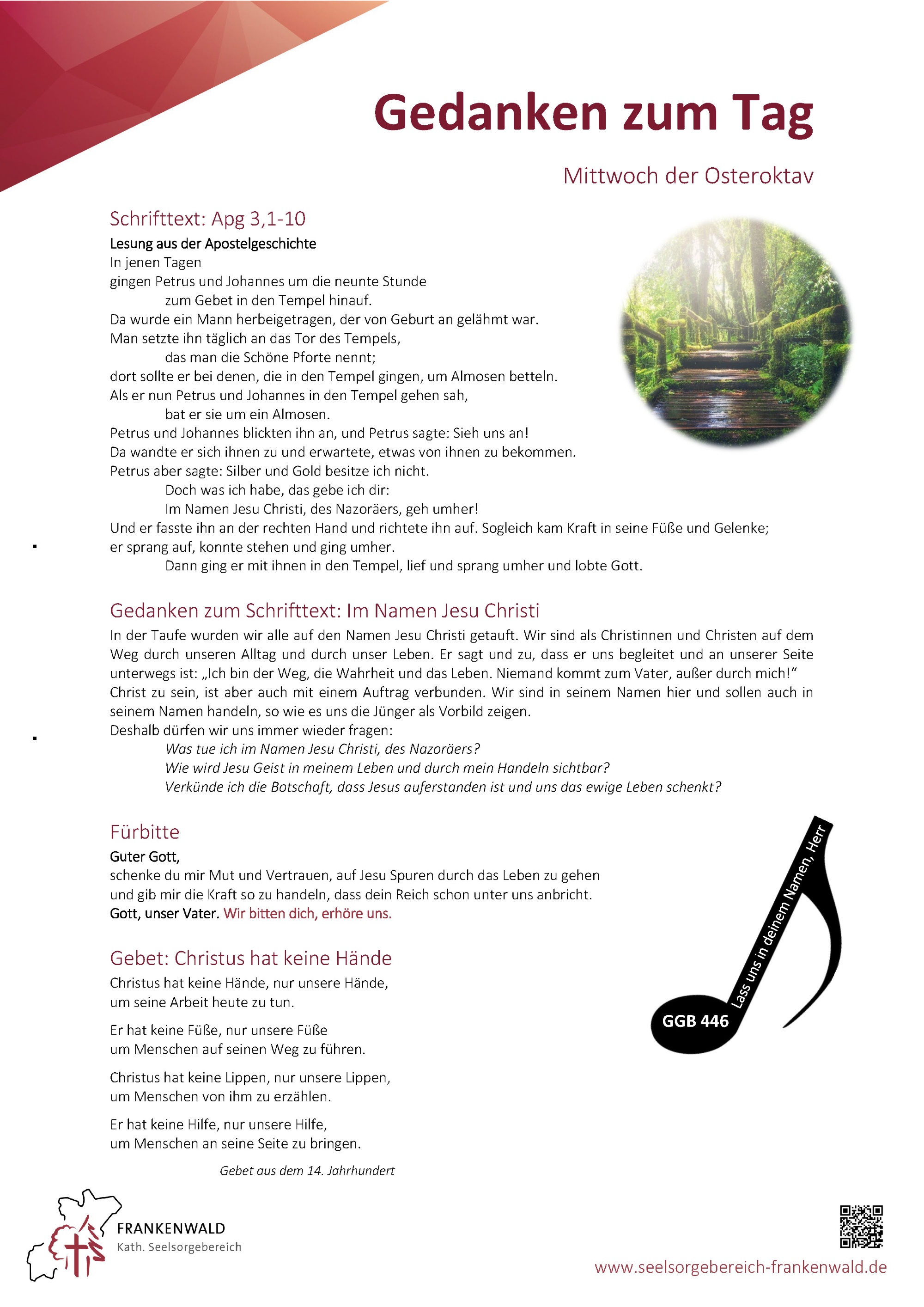 Mittwoch der Osteroktav